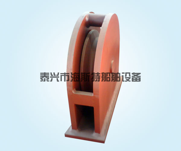 立式導(dǎo)纜器